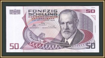  50  1986 P-149 UNC