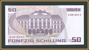  50  1986 P-149 UNC