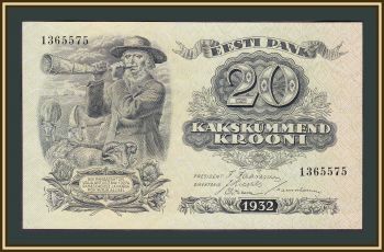  20  1932 P-64 (64a) UNC
