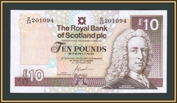  10  2006 P-353 (353b.3) UNC
