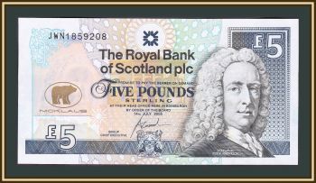  5  2005 P-365 UNC