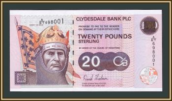  20  2006 P-228 (228g) UNC