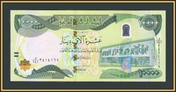  10000  2020 P-101 UNC