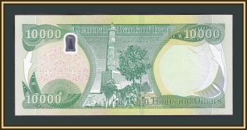  10000  2020 P-101 UNC