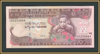  10  2007 (2015) P-48 (48f) UNC