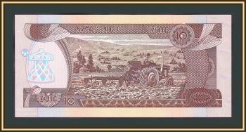  10  2007 (2015) P-48 (48f) UNC