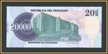  20000  2015 P-238 (238c) UNC