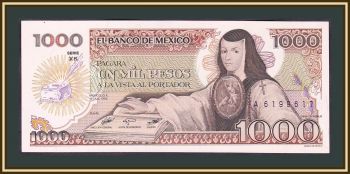  1000  1985 P-85 (85a.3) UNC