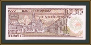  1000  1985 P-85 (85a.3) UNC