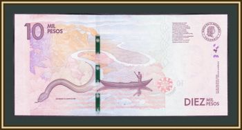  10000  2018 P-460 (460d) UNC