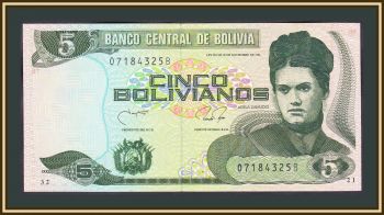  5  1986 (1990) P-203 (203b) UNC