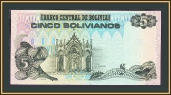  5  1986 (1990) P-203 (203b) UNC