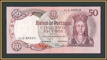  50  1964 P-168 (168a.7) VF