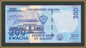  200  2016 P-60 (60c) UNC