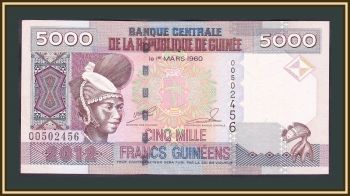  5000  2012 P-41 (41b) VF