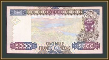  5000  2012 P-41 (41b) VF