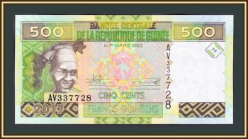  500  2017 P-47 (47b) UNC