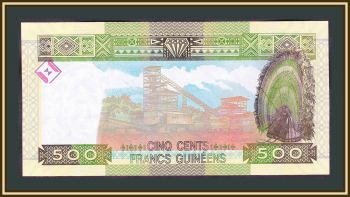  500  2017 P-47 (47b) UNC