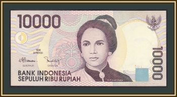  10000  1998 (2001) P-137 (137d) UNC