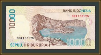  10000  1998 (2001) P-137 (137d) UNC