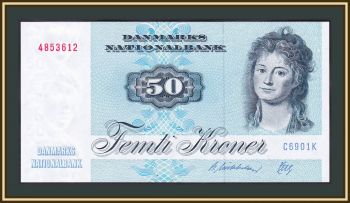  50  1972 (1990) P-50 (50i.1) a-UNC