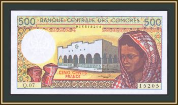  - () 500  1994 P-10 (10b.3) UNC