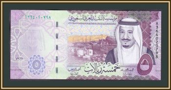   5  2017 P-38 (38b38b) UNC