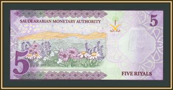   5  2017 P-38 (38b38b) UNC