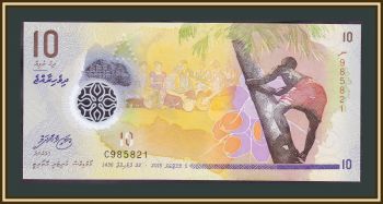  - () 10  2015 P-26 (26a) UNC