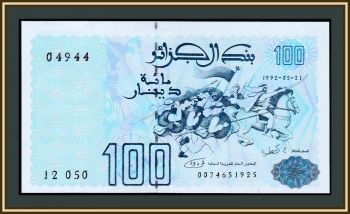  100  1992 P-137 UNC