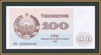  100  1992 P-67 (67a) UNC