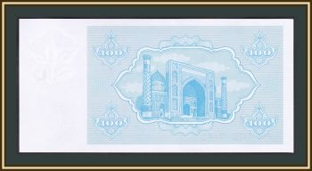  100  1992 P-67 (67a) UNC
