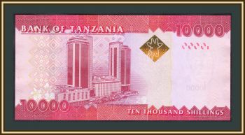  10000  2015 P-44 (44b) UNC
