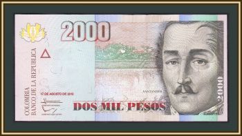  2000  2012 P-457 (457t.2) UNC