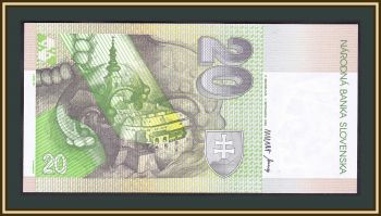  20  1993 P-20 (20a) UNC