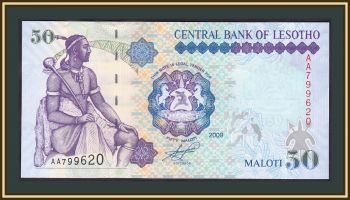  50  2009 P-17 (17e.2) UNC