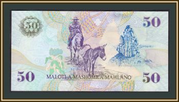  50  2009 P-17 (17e.2) UNC