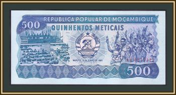  500  1983 P-131 (131b) UNC