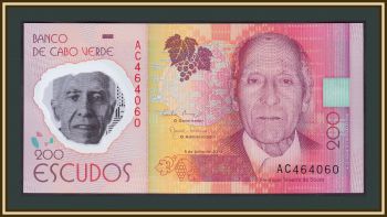 - 200  2014 P-71 (71a) UNC