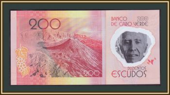 - 200  2014 P-71 (71a) UNC
