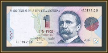  1  1994 P-339 (339b) UNC