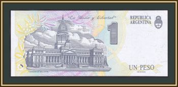  1  1994 P-339 (339b) UNC