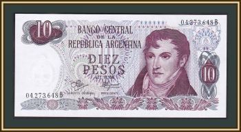  10  1971-1972 P-289 (289a.4) UNC
