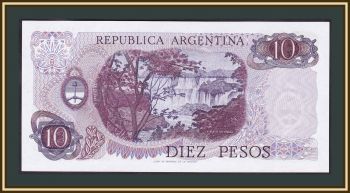  10  1971-1972 P-289 (289a.4) UNC