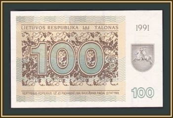  100  1991 P-38 (38b) UNC