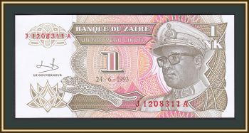  1  1993 P-47 (47a) UNC