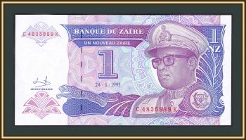  1   1993 P-52 (52a) UNC