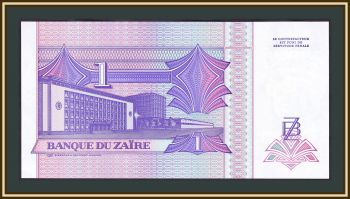  1   1993 P-52 (52a) UNC