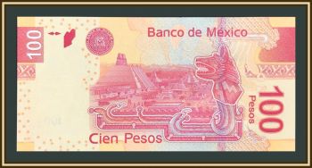  100  2019 P-124 (124r.3) UNC