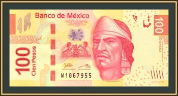  100  2019 P-124 (124r.3) UNC